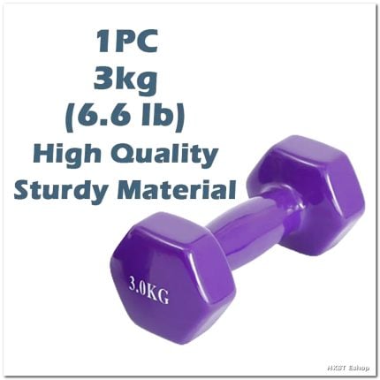3kg vinyl dumbbell Bangladesh premium quality