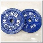 Sports House Dumbbell Weight Plate Blue 5 KG- 2 Pcs
