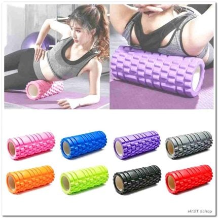 Textured Foam Roller