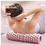 Yoga Roller Multicolour