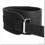 Gym Belt- Black