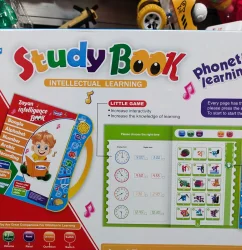 Kids inteligince book