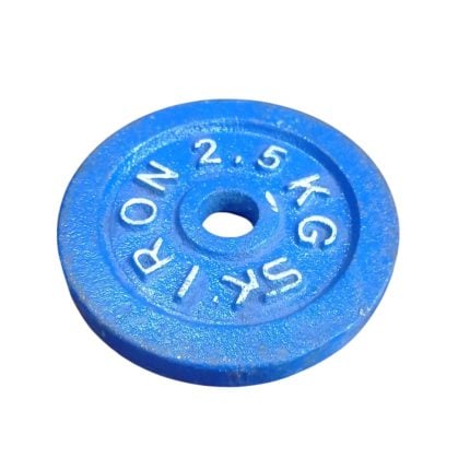 2.5 kg weight plate Bangladesh