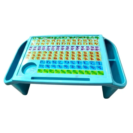 kids lap desk Bangladesh portable study table with alphabets and numbers