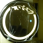 Decorative LED Wall Mirror