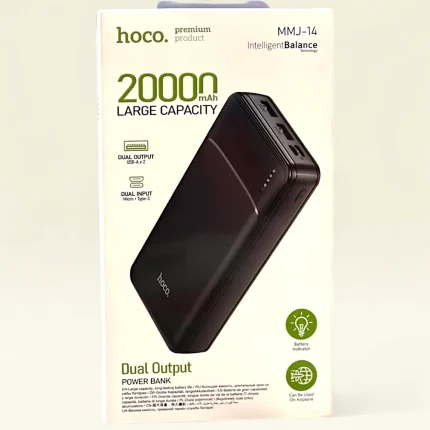 Hoco MMJ-14 20000mAh Power Bank