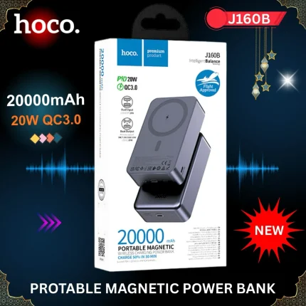 Hoco J160B Magnetic Power Bank